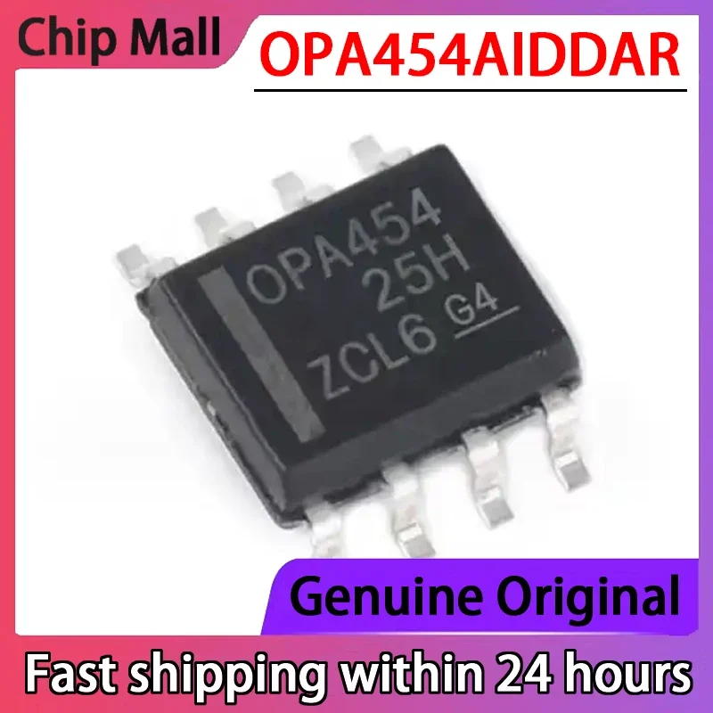 

1 шт., OPA454AIDDAR, экранная печать, OPA454, строковая микросхема усилителя