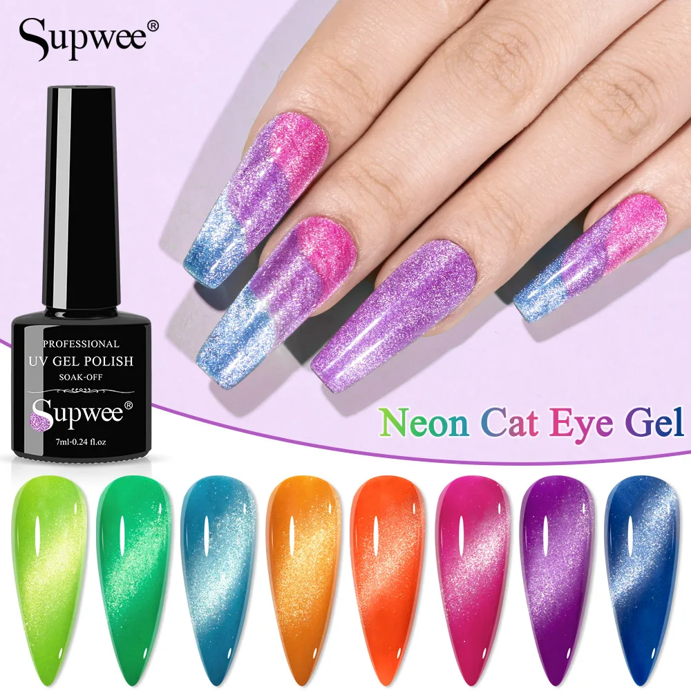 Supwee 7ml Neon Cat Magnetic Gel Nail Polish Glitter Gel Magnetic Hybrid Varnish Semi Permanent UV Laser Gel Nails Art Design