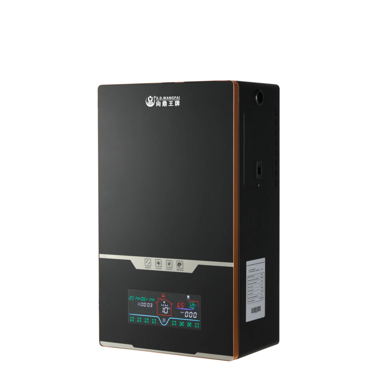 

240V 4000W Fast Heating Instant Electric Heating Combi Boilers For Shower And Home Central Heating