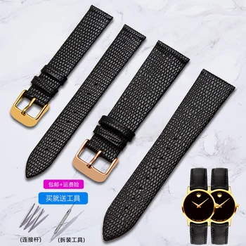 Ultracienki 12mm 14mm 16mm 18mm 20mm nowy wysokiej jakości damski czarny brązowy czerwony tekstura jaszczurki pasek do zegarka z prawdziwej skóry
