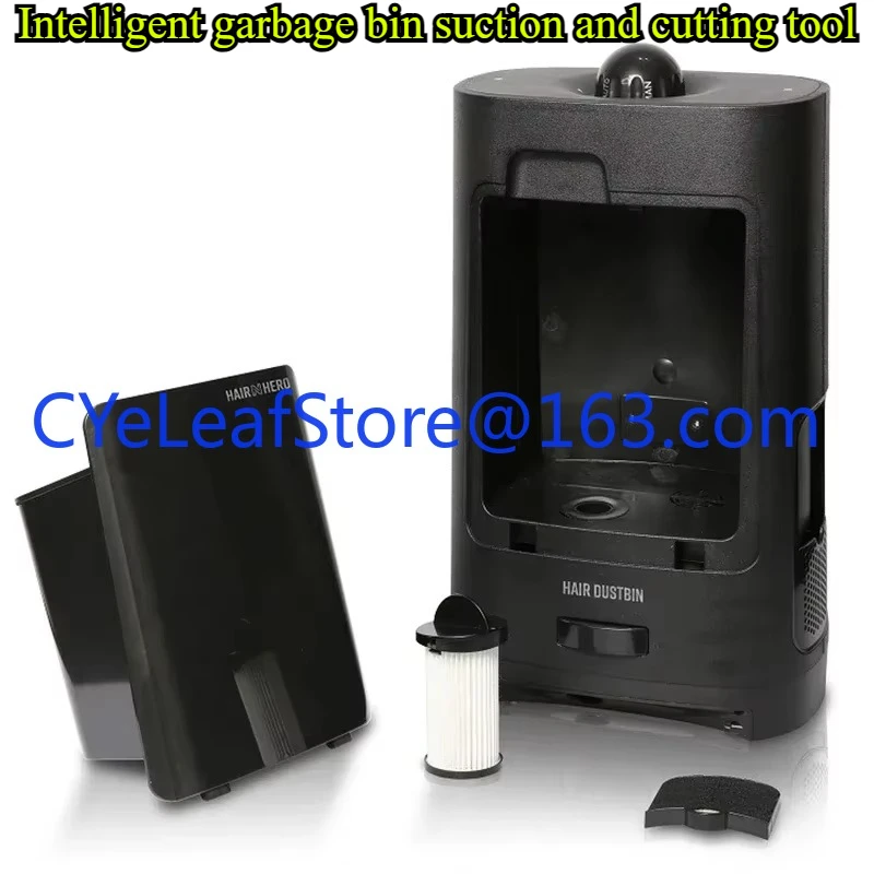 trash can hair salon special high-power infrared sensor intelligent suction broken hair tools