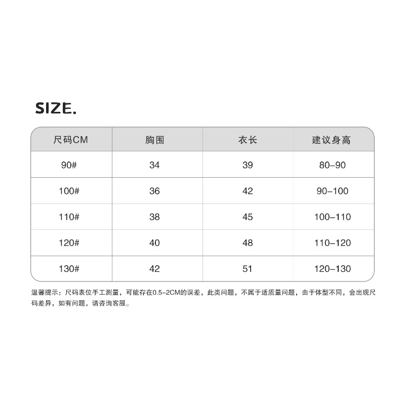 Boys' Short Sleeved T-shirt Japanese Cartoon Casual Summer Thin Design 2025 Girls' Short Sleeved Children's Clothing