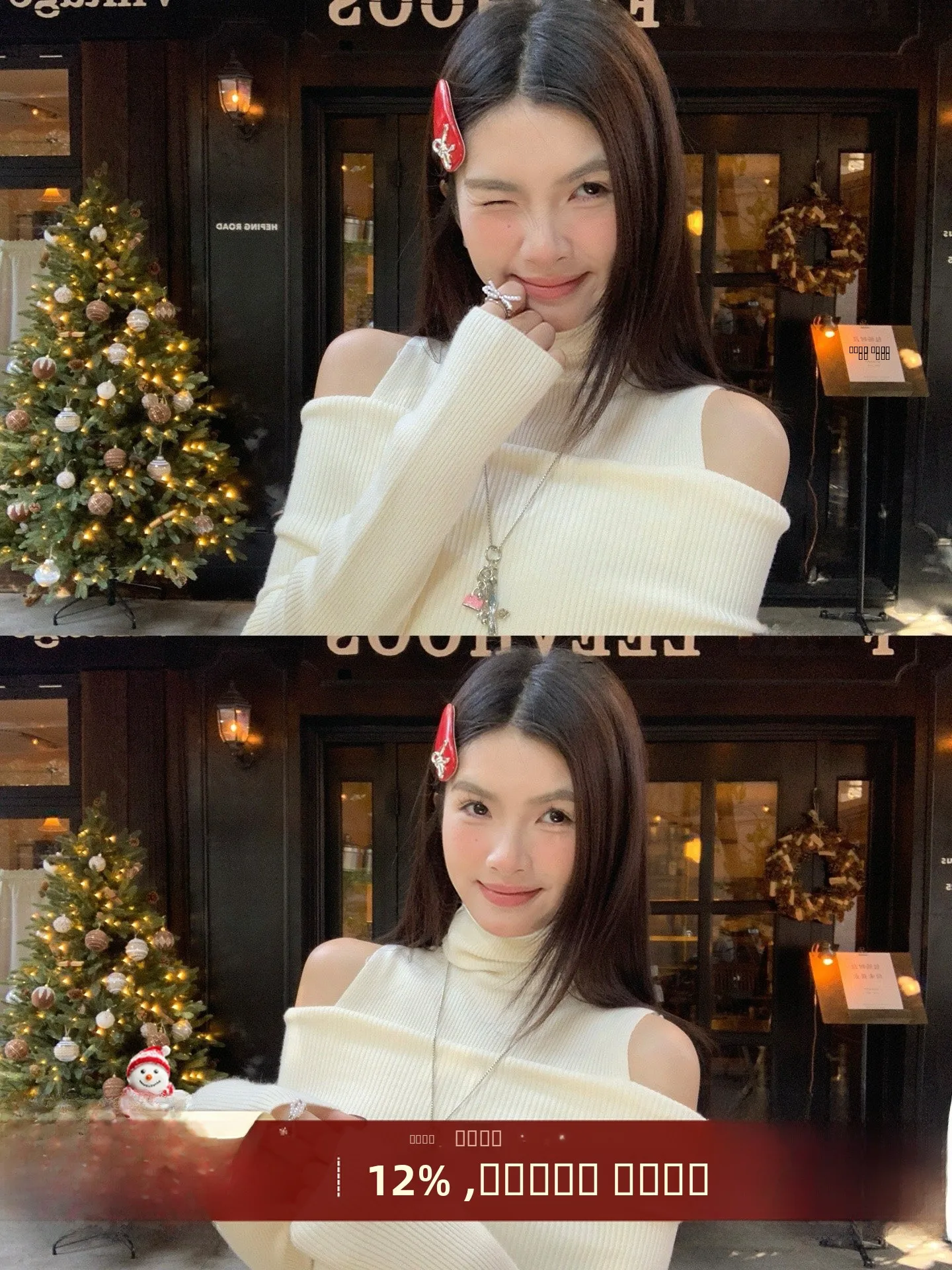 

Белый женский свитер с высоким воротником и открытыми плечами, модный дизайн, осенне-зимний, красивый винтажный топ с длинными рукавами