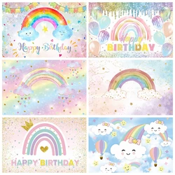 Cloud Rainbow fondale Gold Glitter Star Sky Rainbow Baby Shower festa di compleanno fotografia sfondo Cake Smash Photo Studio