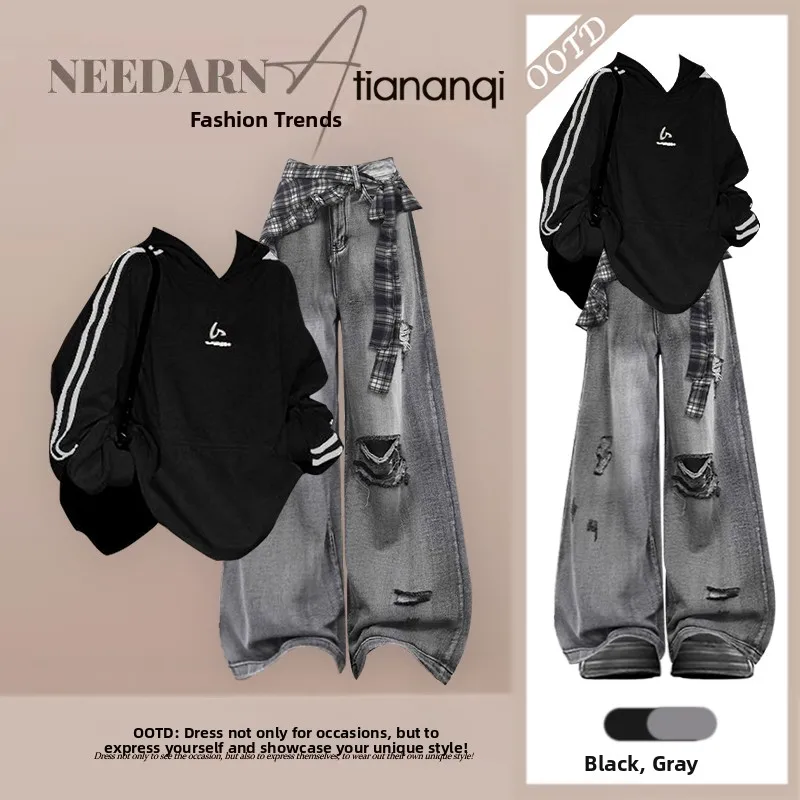 

Faionable корейский женский осенне-зимний комплект с капюшоном и широкими джинсами, костюм из двух предметов, повседневный, удобный, дышащий