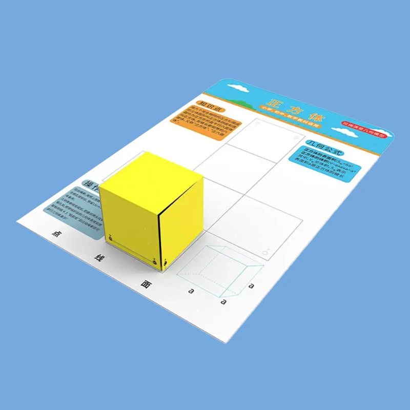 12/18/24Pcs Geometric Shape Transform Models With Pulling Ropes For Classroom Math Education And Visual Demonstration Tool