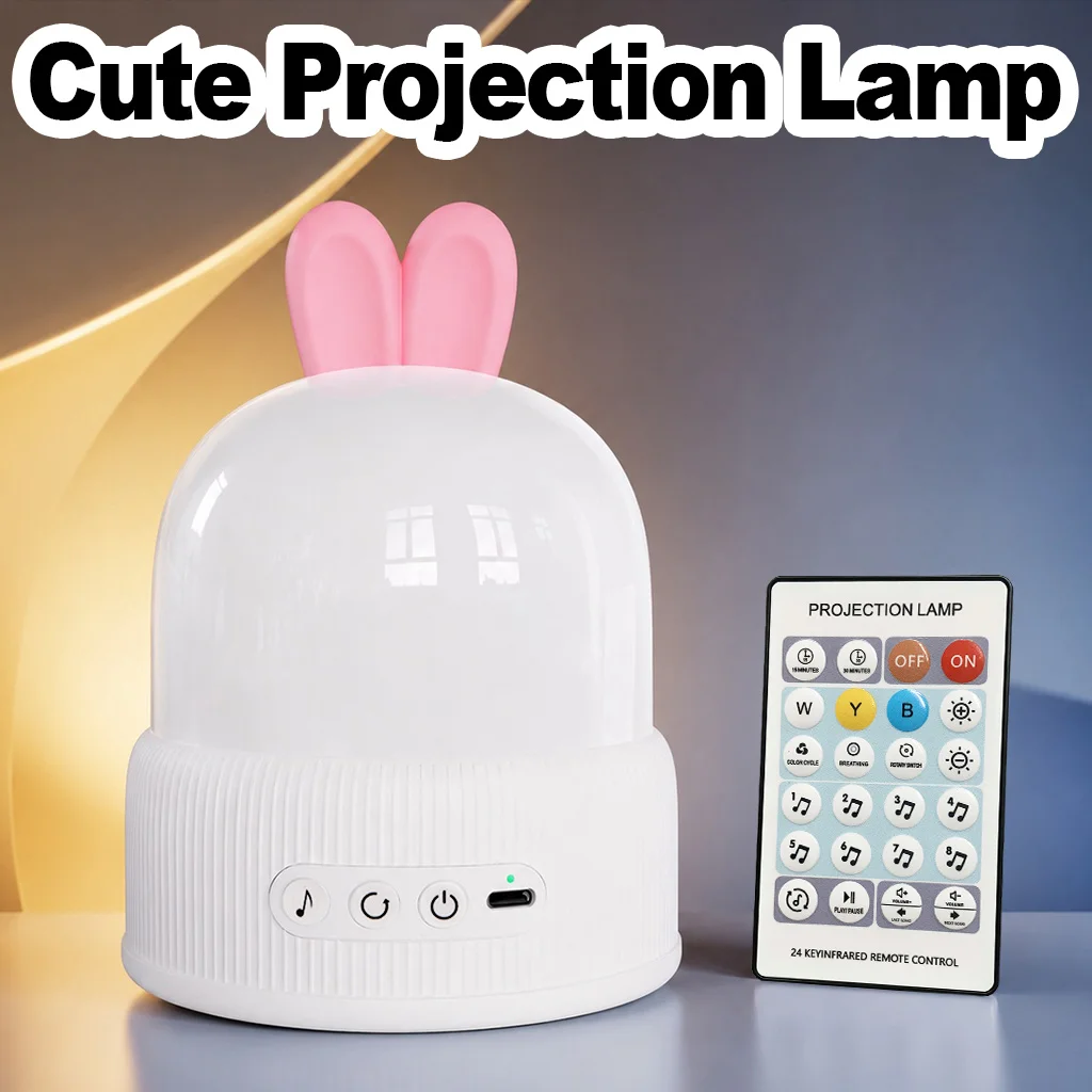 cute-rabbit-projection-lamp-with-remote-nursery-night-light-for-kids-slicone-rechargeable-bedside-lamp-funny-rotatable-decor
