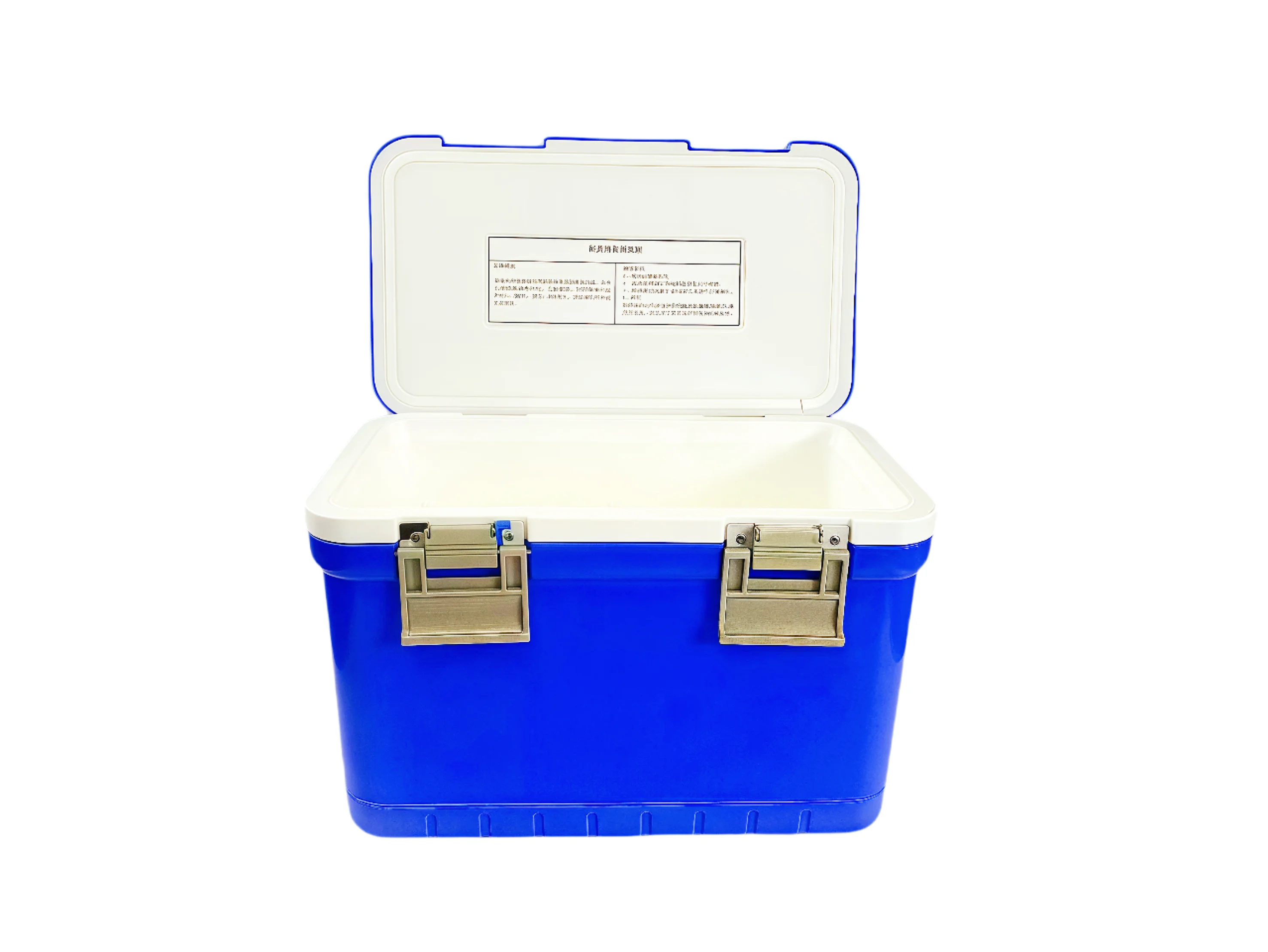 10L حقن صب الباردة سلسلة برودة Pp صندوق مانعة للتسرب دائم 10l تخزين المواد الغذائية صندوق معزول صندوق معزول #2