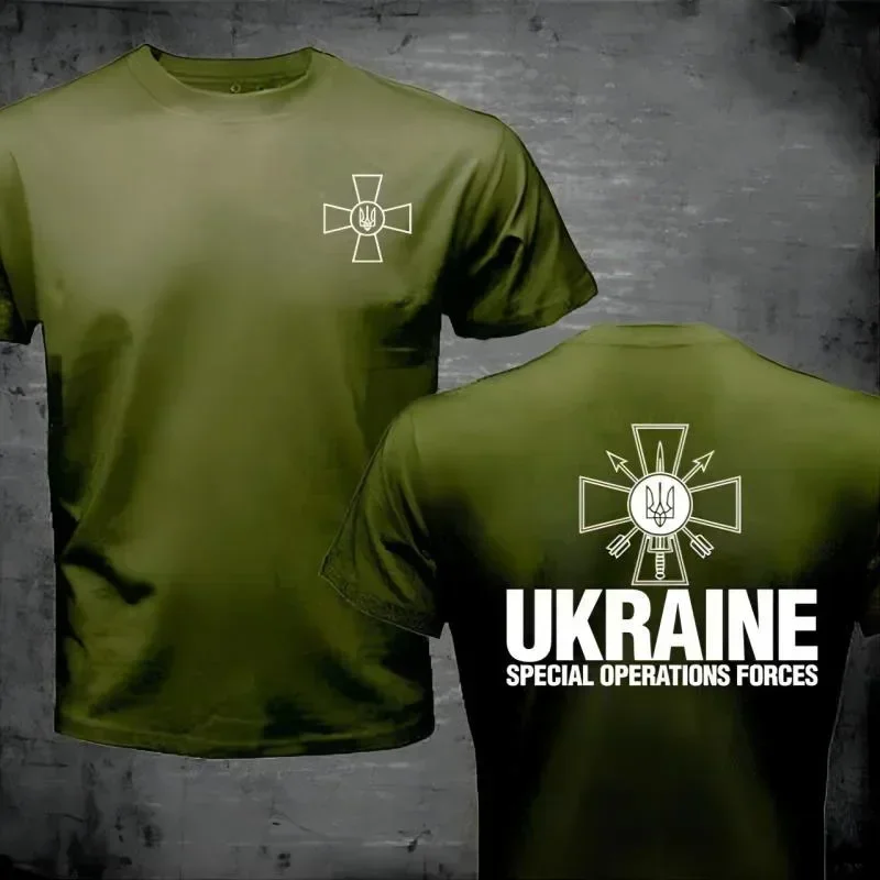 Fashion Summer Spetsnaz Ukraine Special Operations Forces T Shirt Men Ukranian Alpha Group Military T-Shirt Army Print Tee Shirt