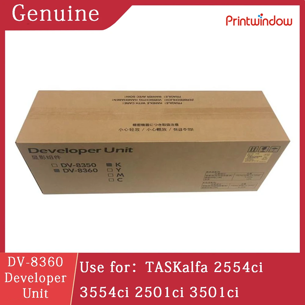 DV-8360 Genuine New Developer Unit for Kyocera TASKalfa 2554ci 3554ci 2501ci 3501ci DV8360 Developer Assembly