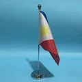 Silver metal rod