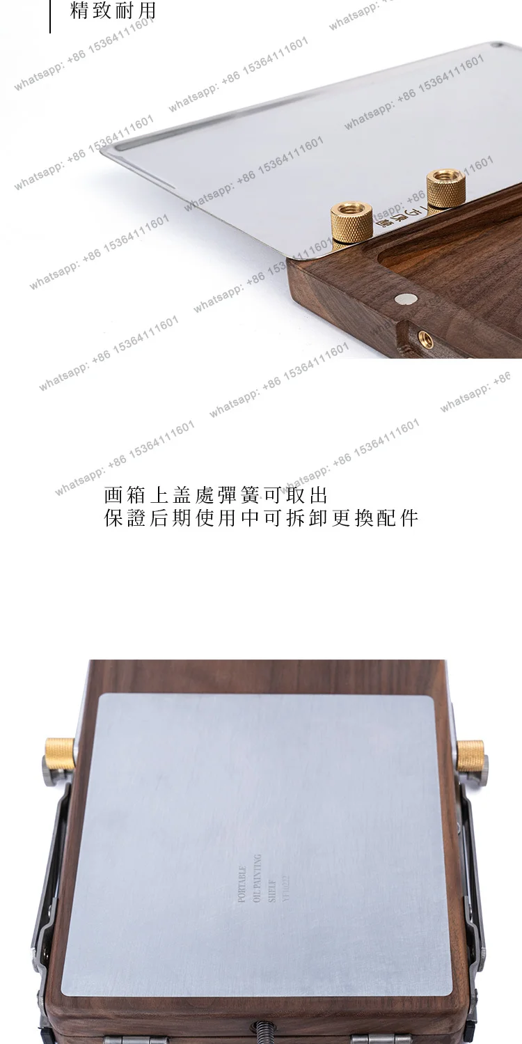 Advanced Painter's Case Easel Adjustable Watercolor Oil Painting Gouache Paint Color Mixing Portable