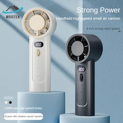 Turbo High Speed Handheld Mini Cooling Fan USB Rechargeable Portable 100-speed Wind Adjustment Pocket Handheld Fan