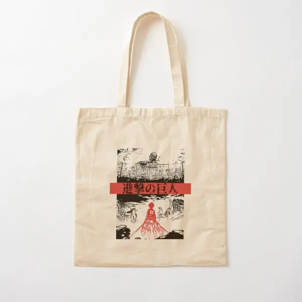 Attack On Titan Temporada 1 Diseño de cartel C Bolso de lona Casual comestibles impreso señoras Shopper diseñador Tote Unisex mujeres viaje