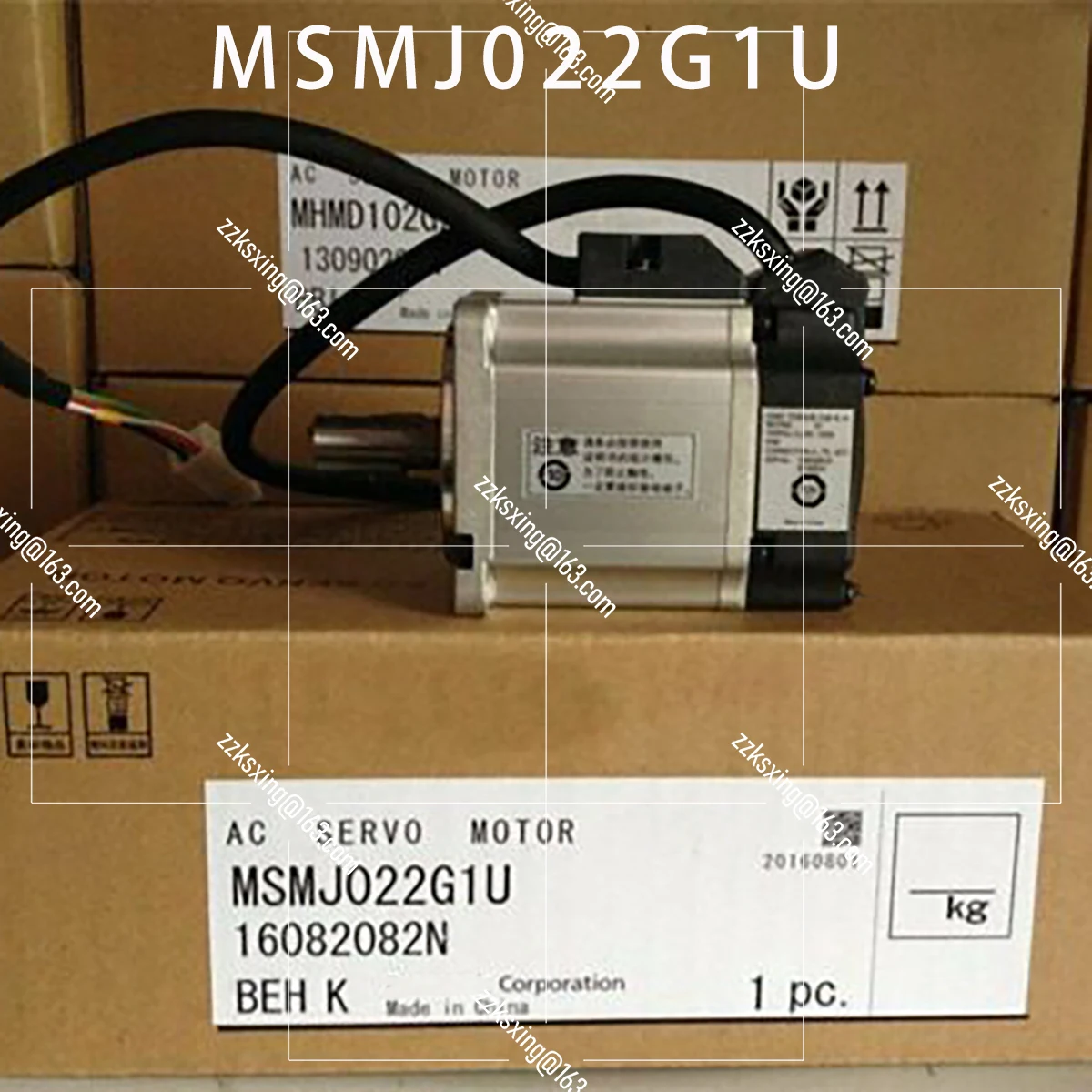 Brand New MSMJ022G1U Original Servo Motor