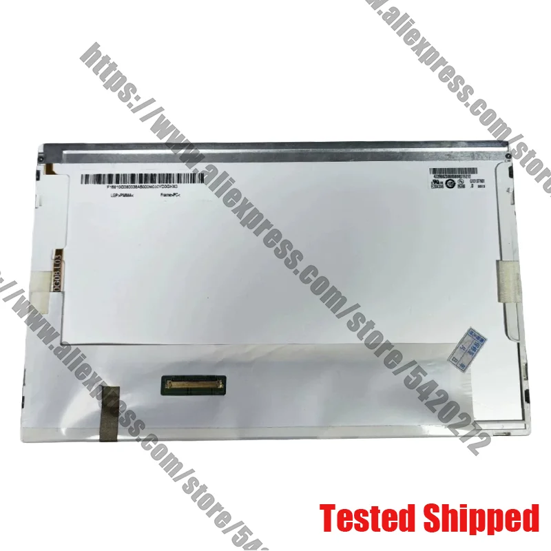 

Oriġinali SMART1000IE V3 6AV6 648 6AV6648-0CE11-3AX0 LCD Screen