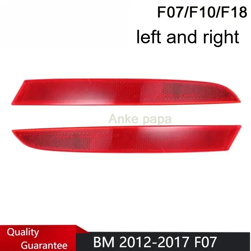 refletor-de-para-choque-traseiro-esquerdo-e-direito-oe-63147318558-63147318557-para-bmw-serie-5-gt-f07-lci-520i-528i-530i-535i-550i