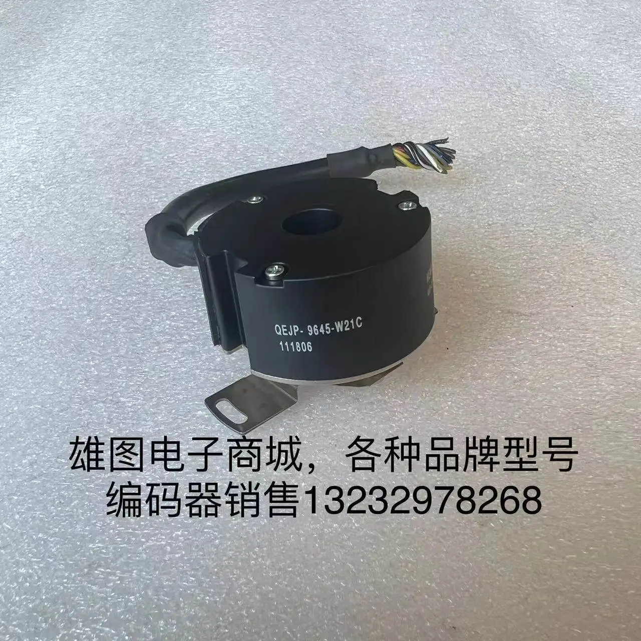 Internal Security Control Original Disassembly Encoder 48T-25-5MD 98-015-00 QEJP-9645-W21C    I2c I6