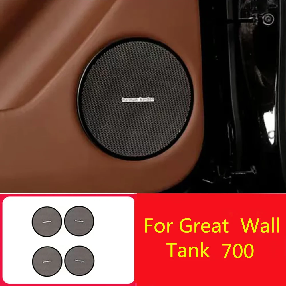 For Tank 700 Car Door Horn Cover Audio Cover Stainless Steel Decorative Sticker Protective Cover Interior Decoration Modificatio