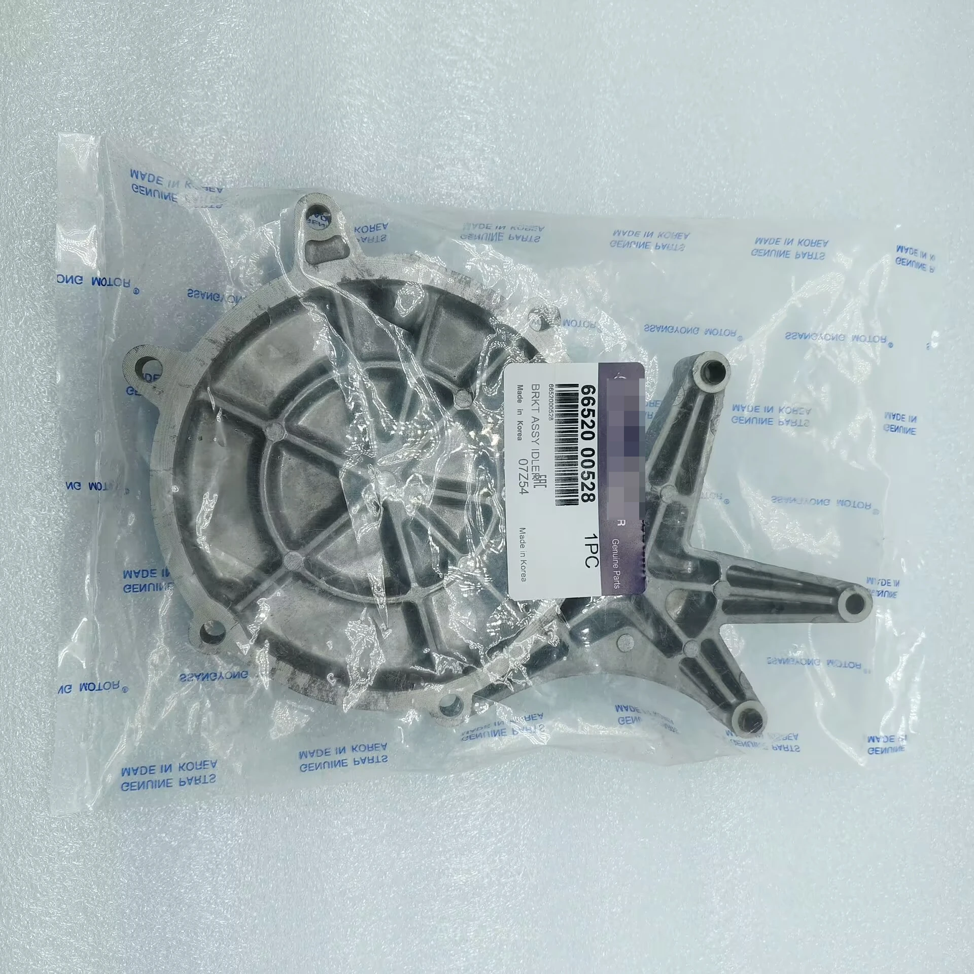 

Для Ssangyong Kyron Rexton D20 D27 оригинальный кронштейн корпуса натяжного хода в сборе # 6652000528