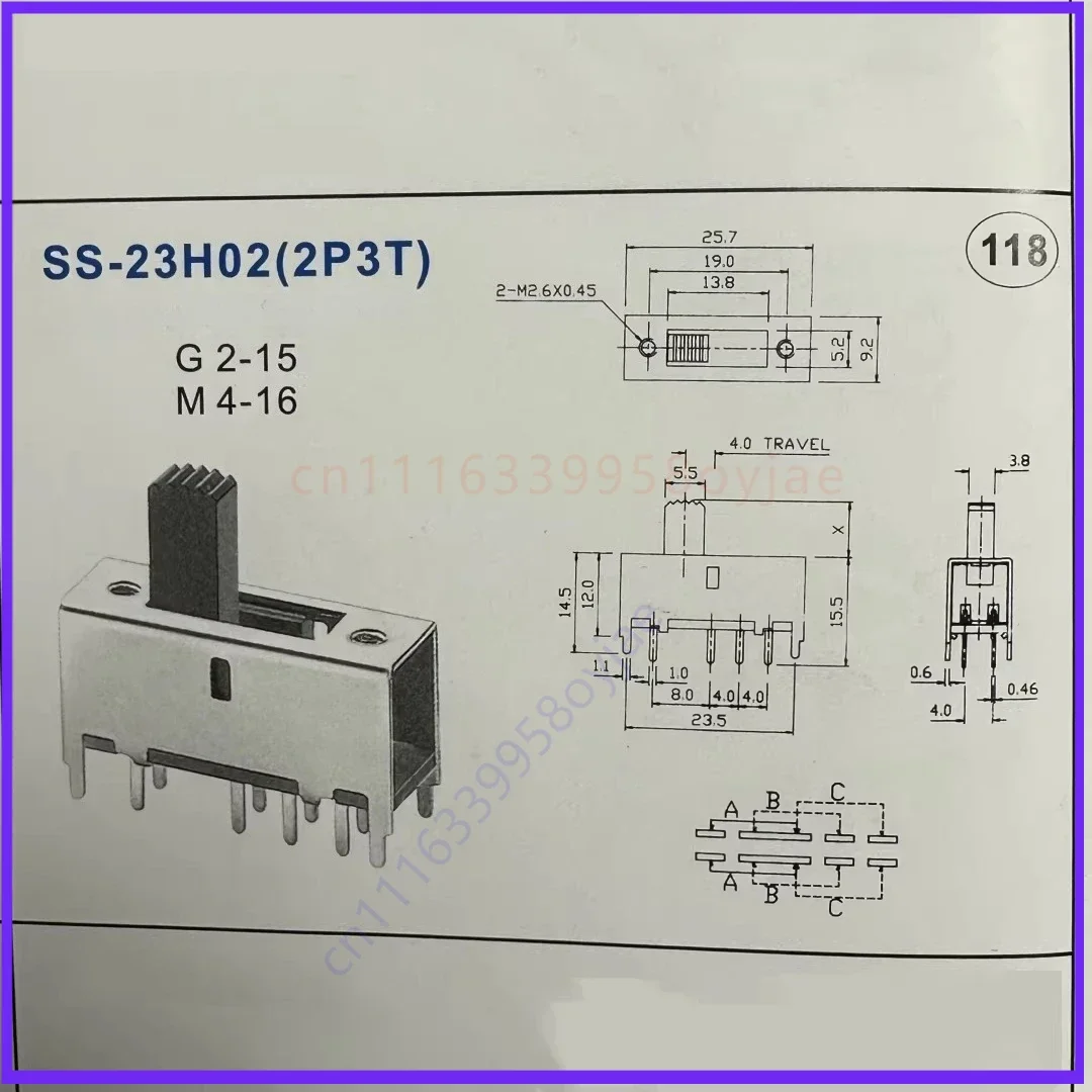 100pcs for tsh ss23h02g15 sliding toggle switch power supply direct plug double row 8-pin 3-speed push handle height 15mm