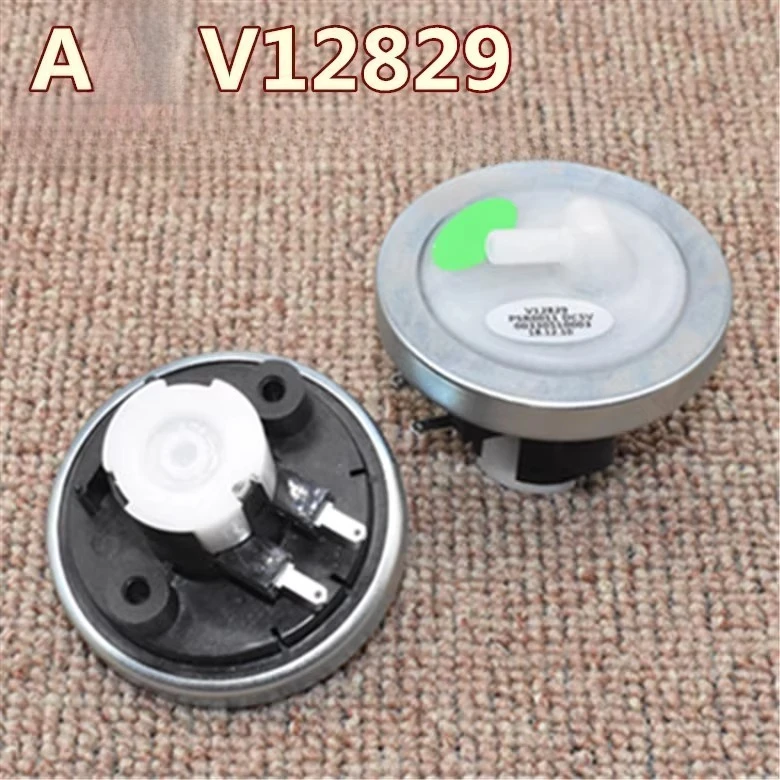 1pcs For Haier Automatic Washing Machine V12829 Water Level Pressure Switch V13299V13305 Sensor
