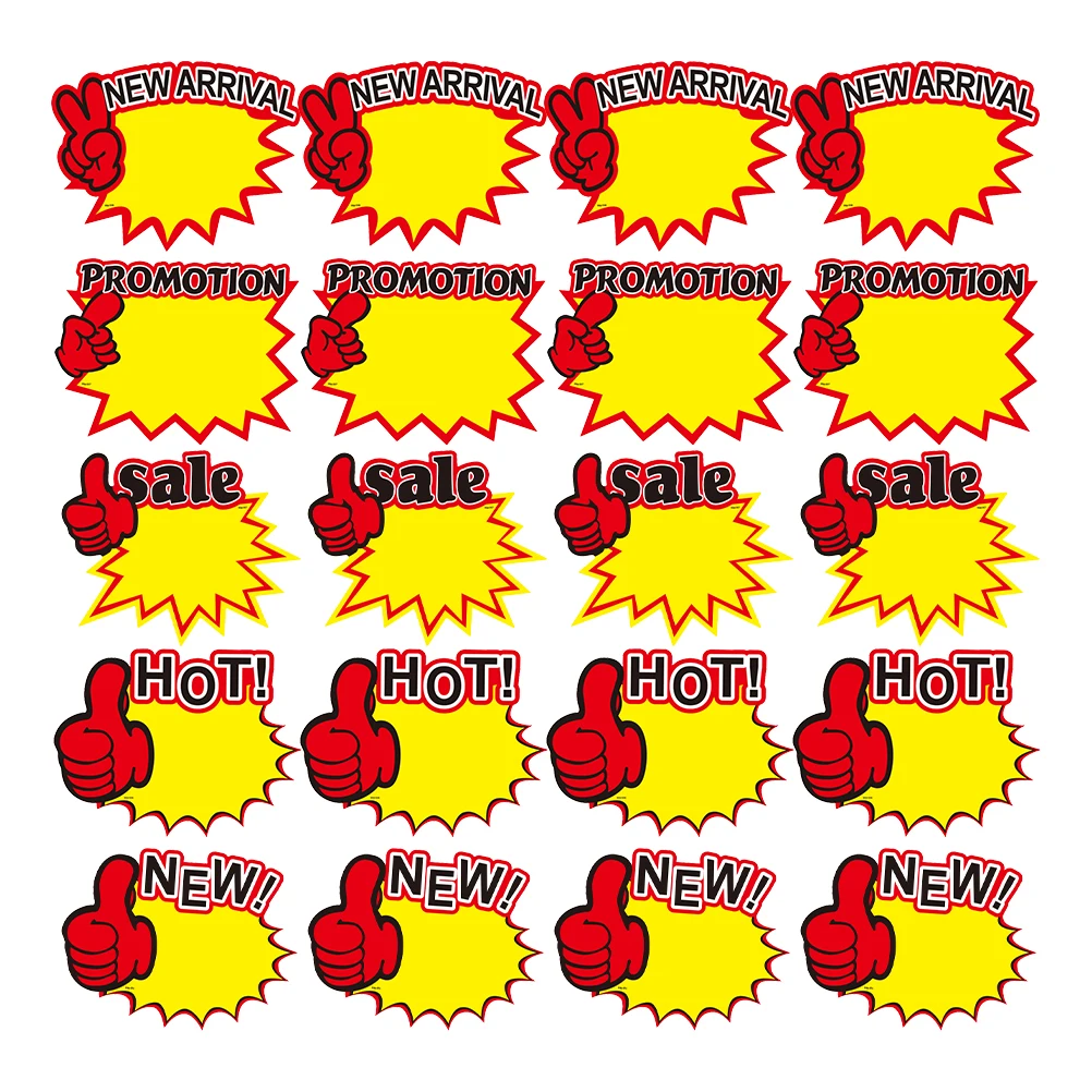 

250pcs Price Tags White Card 230g High Supermarket Promotional Display Yard Garage Stickers Supplies