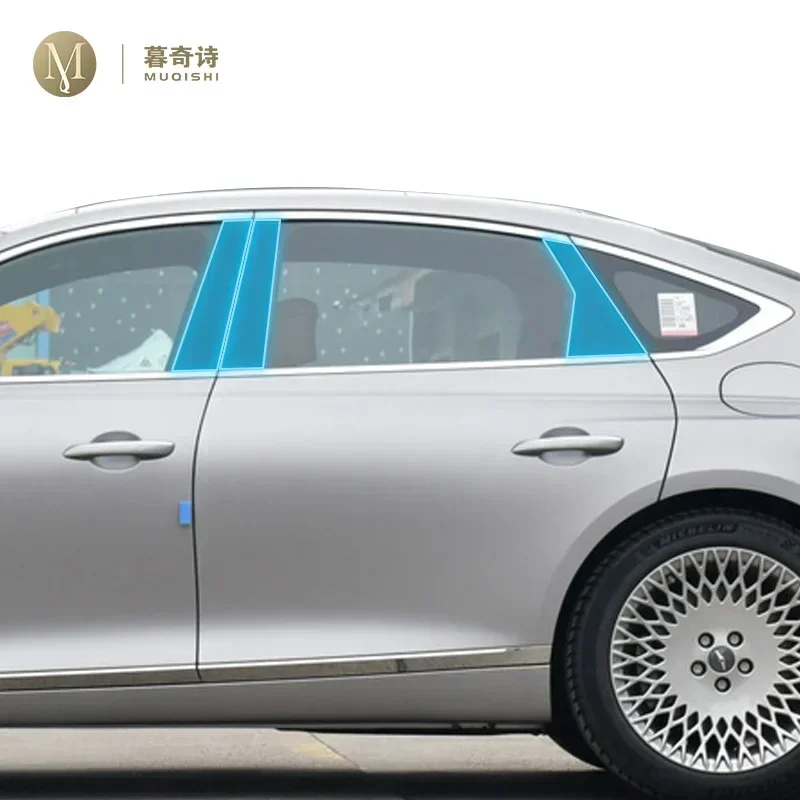 For GENESIS G80 2022-2024 Car Exterior PPF transparent Paint protective film TPU Anti scratch BC Window pillar strip film refit