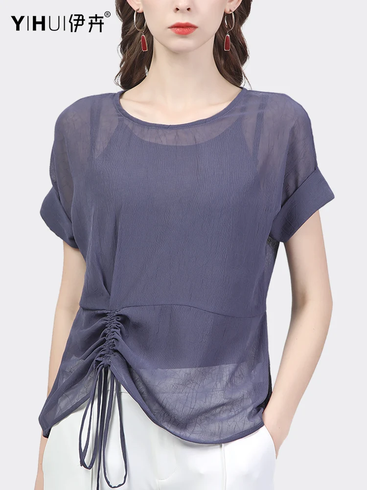 Loose Casual Women' Summer Short Sleeve Crew-neck Chiffon Blouse With Tank Top Drawstring Slim Light Blue Pullovers