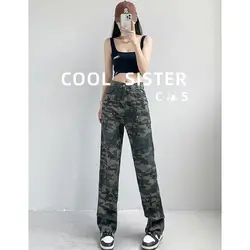 Chic Denim Jeans Pants for Womens Camo Hot Loose Cowboy Cargo Trousers Female Trend Printed Wide Leg Vintage Green Denim Pants