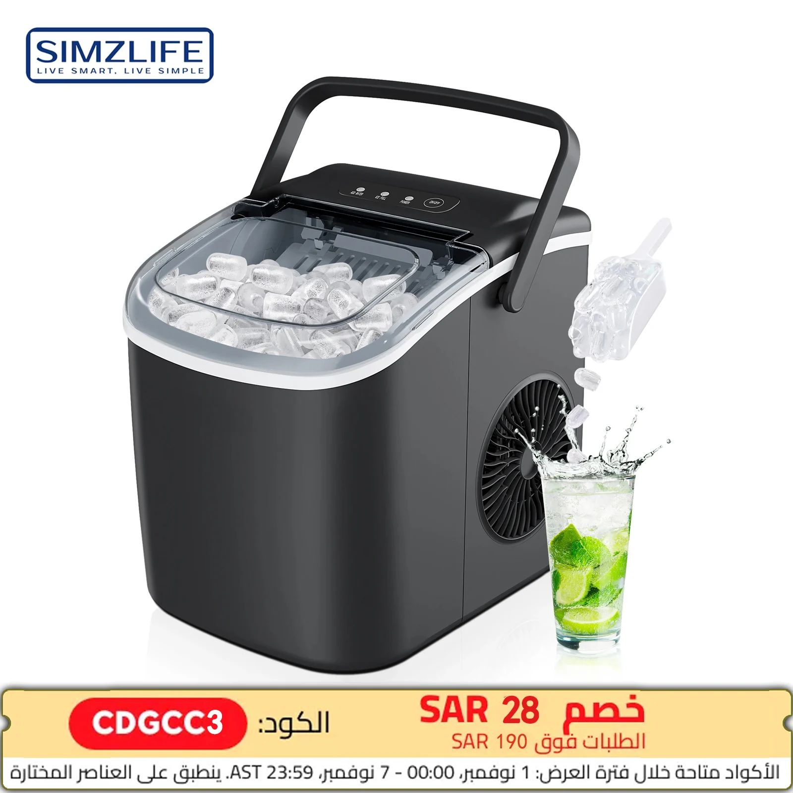 

SIMZLIFE Desktop Ice Maker, Self-Cleaning, Portable Ice Maker with Ice Scoop,Ice Making Machine,Bullet Ice,For Home/Kitchen/RV