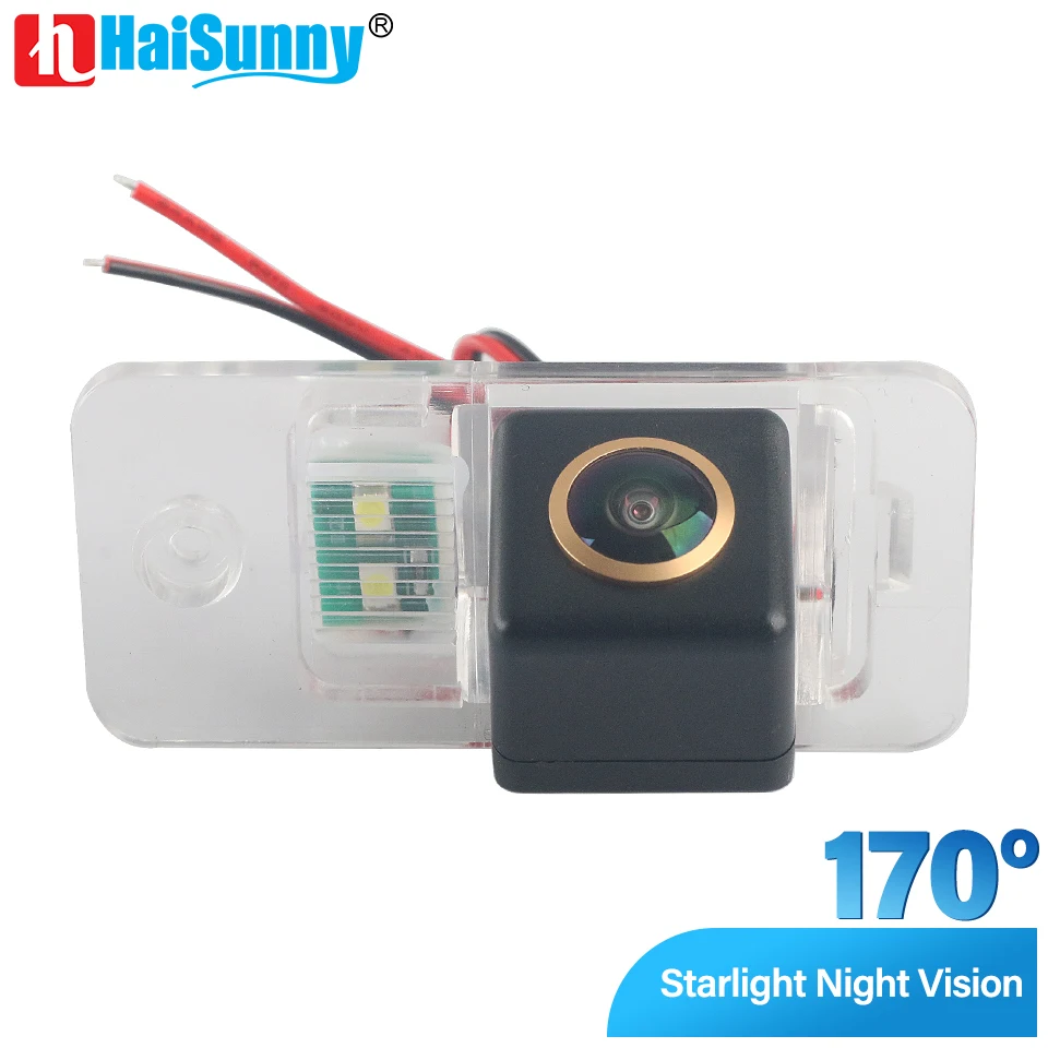 Hd Starlight Night … - image