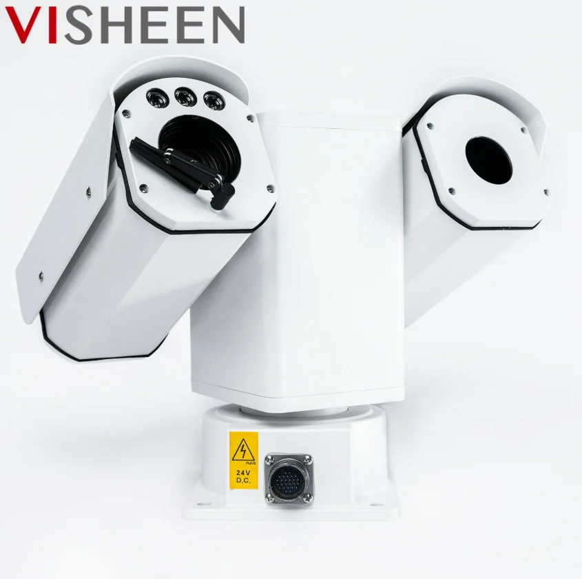 VISHEEN 4Mp cámara de red exterior biespectral de largo alcance 6,5-240mm 37x + 640*512 35mm visión nocturna térmica gran angular Pan-Tilt