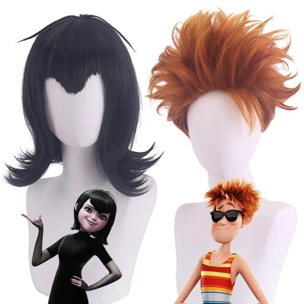 Mavis Wig Black Short Hair Party Jonthan Wig Cosplay Anime Vampire Ghost Festival Halloween Role Play+Free Wig Cap Synthetic