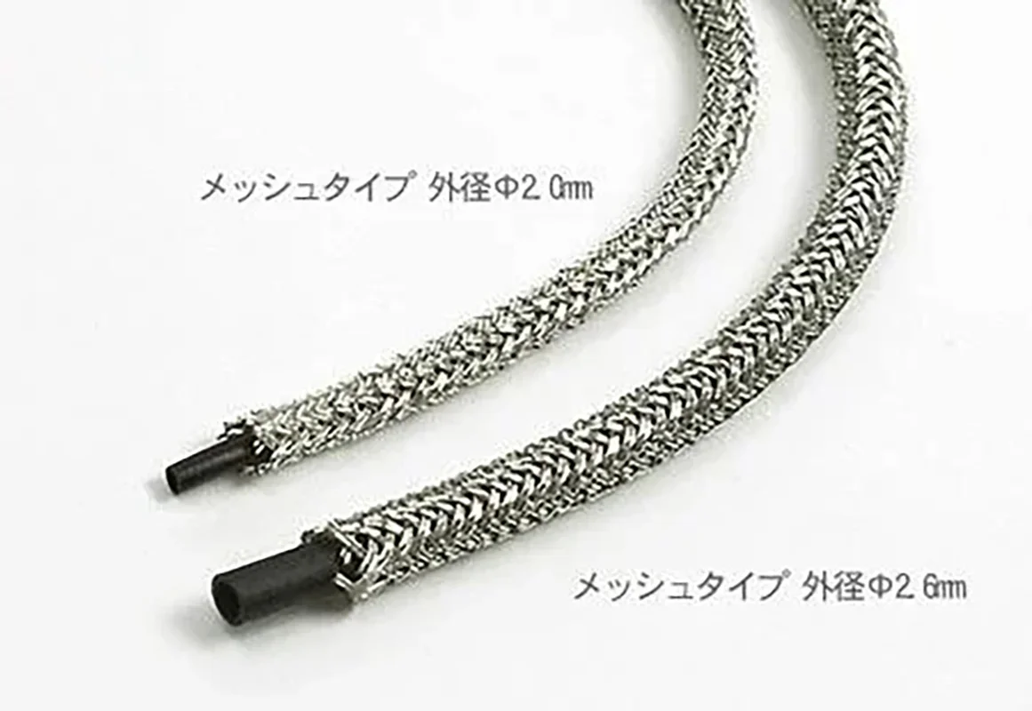 Tamiya 12662/12663 Braided Hose Dia.2.0/2.6mm 1m Length for 1/6 1/12 1/24 Scale Model Building Tools DIY Accessories Silver