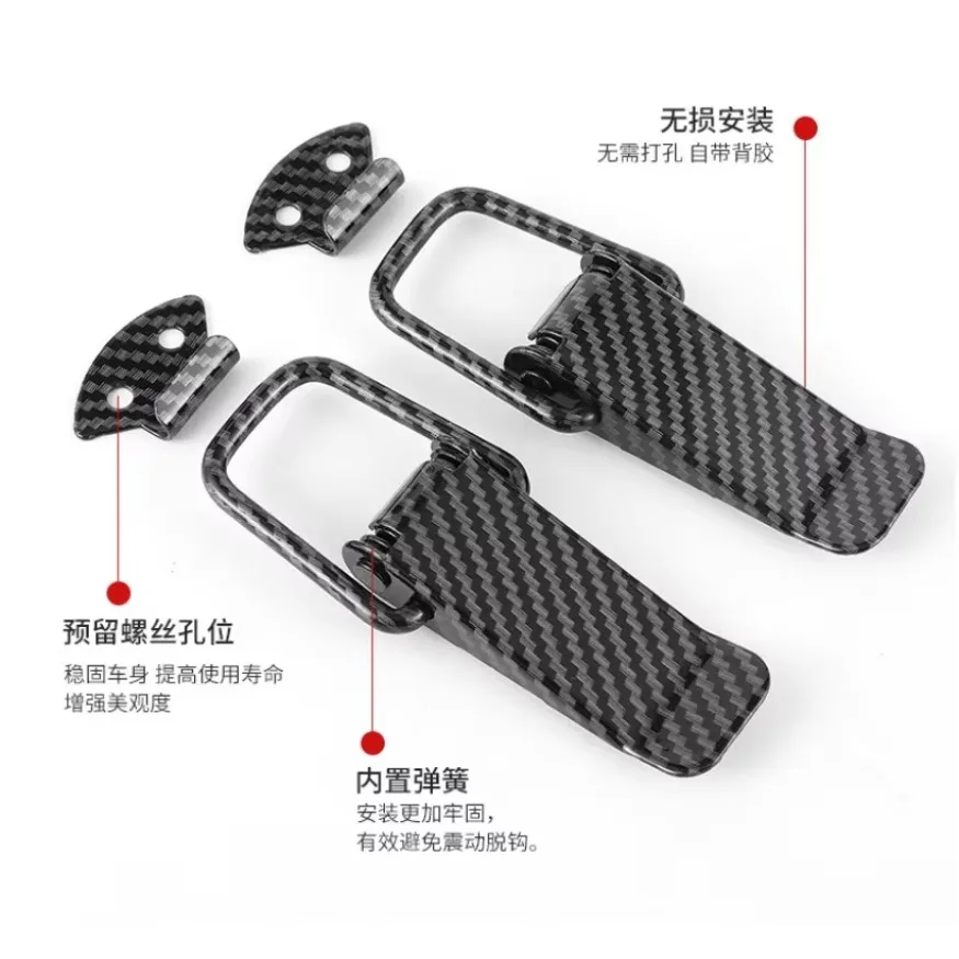 carbon fiber appearance fasteners clamp safety hook bumper quick release hood pin drone auto accessories 1SET