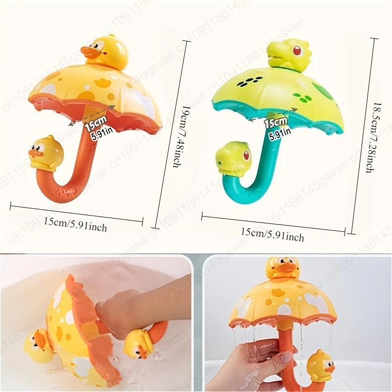 유아용 우산 목욕 장난감 - 여러 개의 물 배출구가 있는 상호작용적이고 재미있는 공룡 디자인, 부드러운 플라스틱 내구성 목욕 장난감