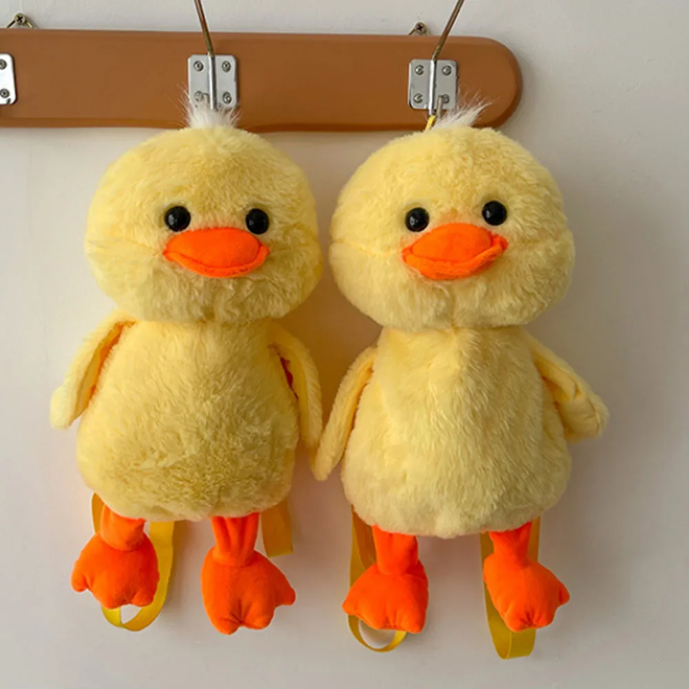 1-10PCS Small Yellow Duck Plush Toys 2024 New Cute Shoulder Bag Teenage Girls Traveling Backpack Hundreds of Animal Cartoon Bag