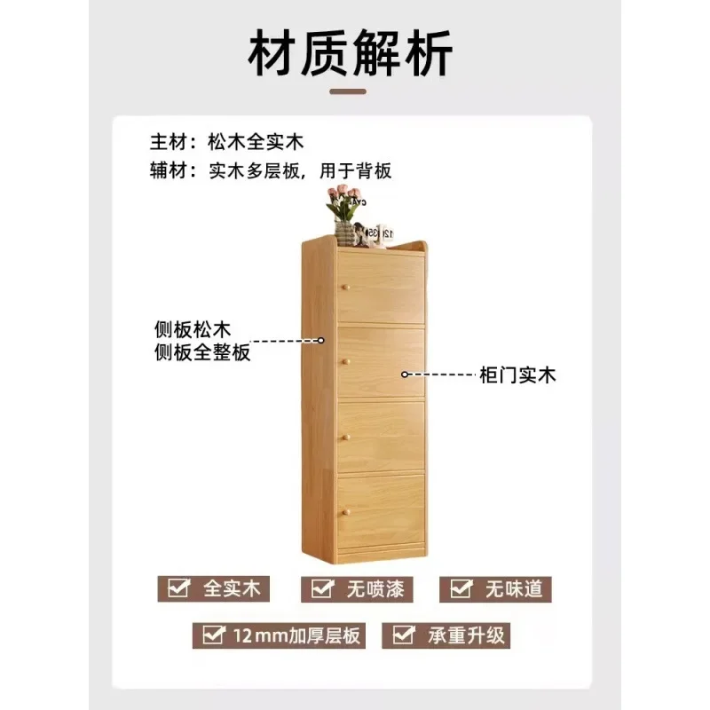 رف كتب لغرفة المعيشة، تلفزيون، خزانة خشبية عمودية صلبة، تخزين متكامل عالي وضيق