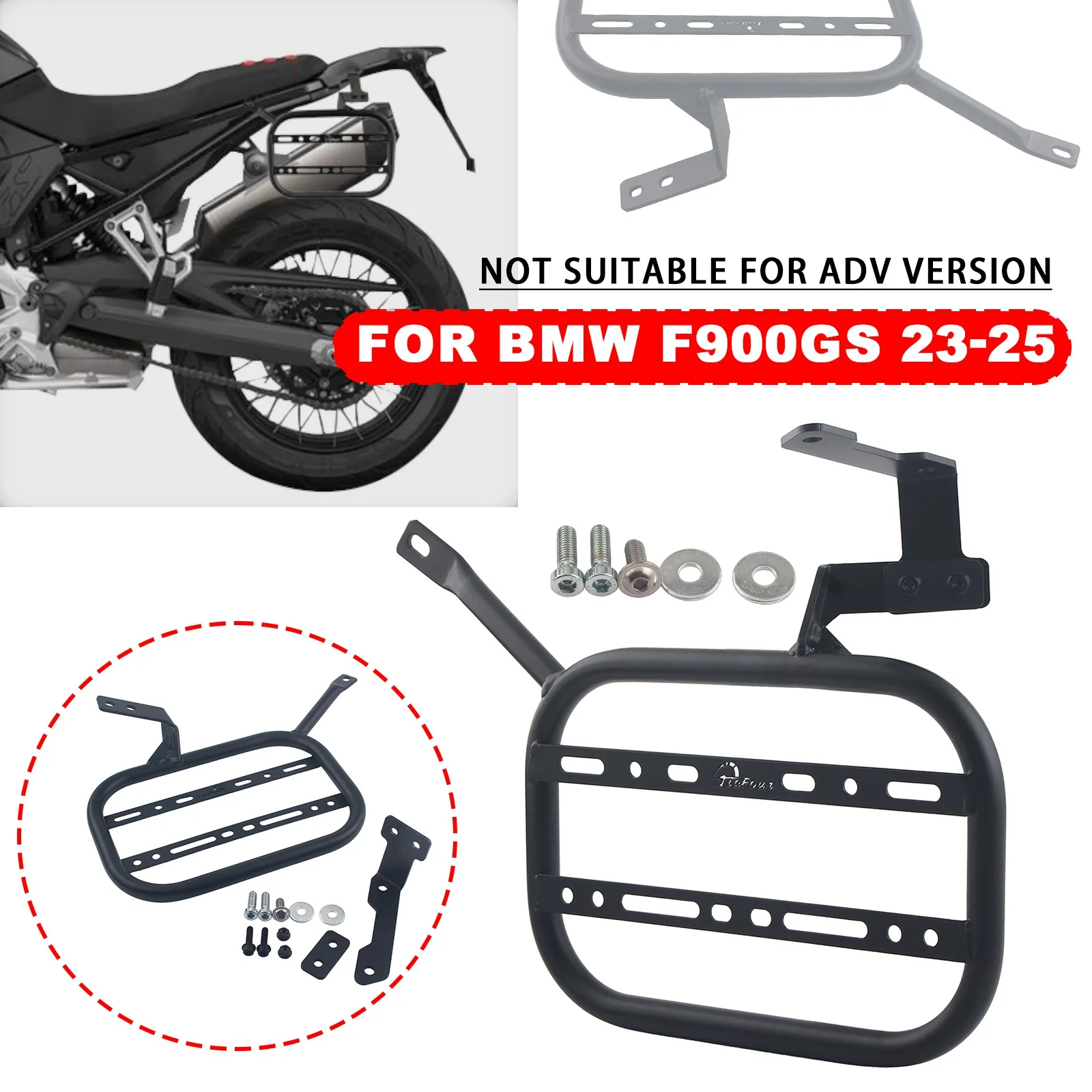 For BMW F900GS 2023-2025 2024 Side Saddle Bag Mounting Bracket