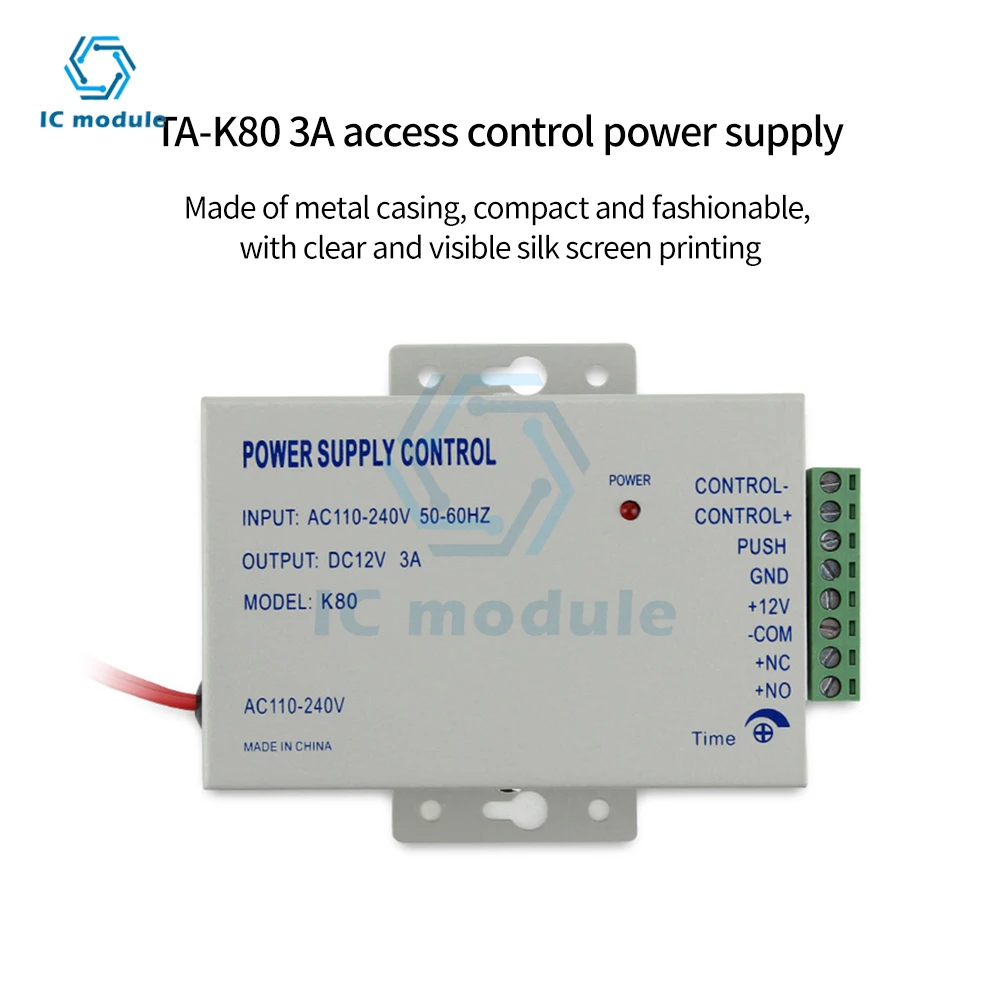 110-240VAC to 12VDC 3A Access Control Power Supply Controller Switch For Door Access Control System/Video Intercom System K80