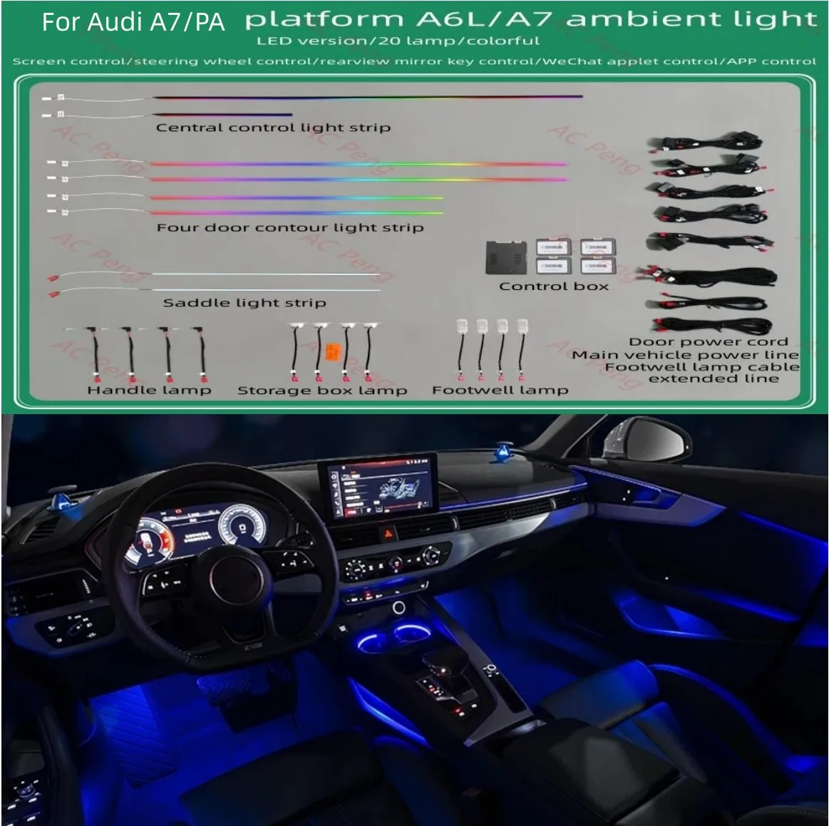 

For Audi A6 C7 C7 PA A7 2012-2018 Atmosphere Light MMI control Interior Ambient light door Footwell light original 1:1 21 colors