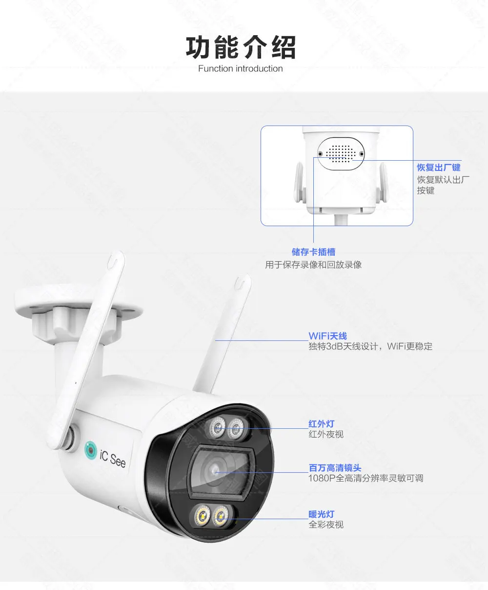 2mp 1080P Icsee App Full Color Ip Bullet Camera Ai Humanoïde Detectie Home Security Cctv Babyfoon