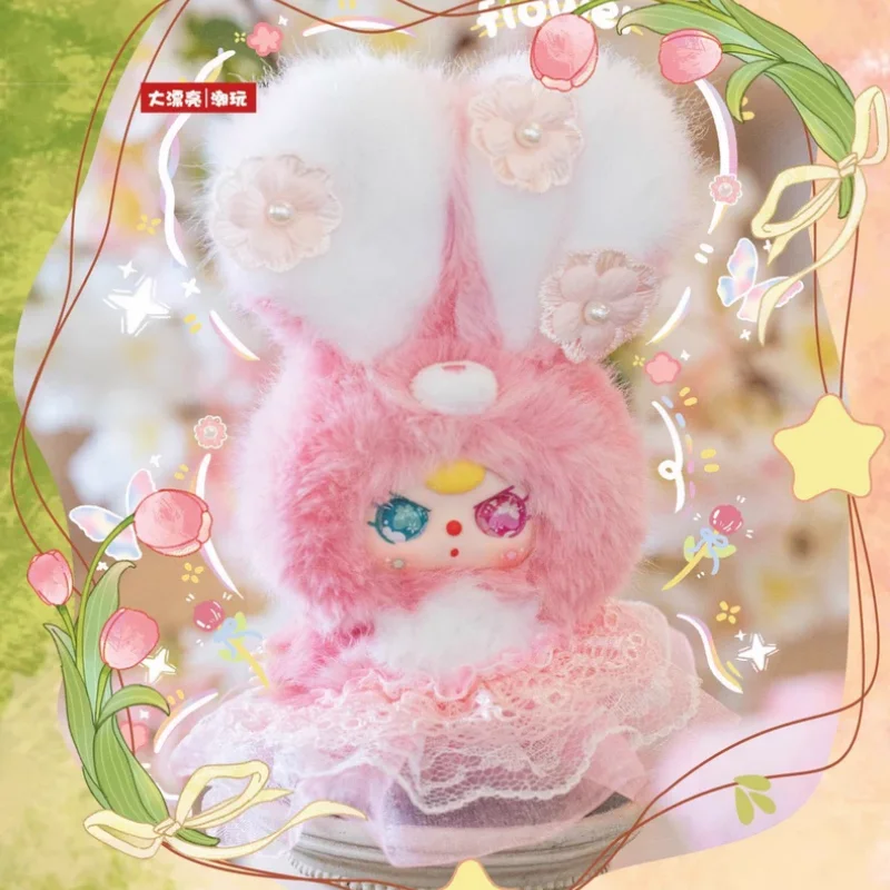 

Authentic Baby Three Flower Fairy Series Vinyl Plush Blind Box Trendy Toys Collection Christmas Birthday Present 2026 Spring