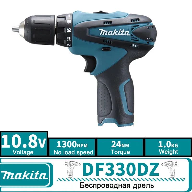 Makita DF330D 10.8V Cordless Driver Drill DF330DZ Rechargable Electric Drill Screwdriver 24/14N.m Home Improvement Body Only