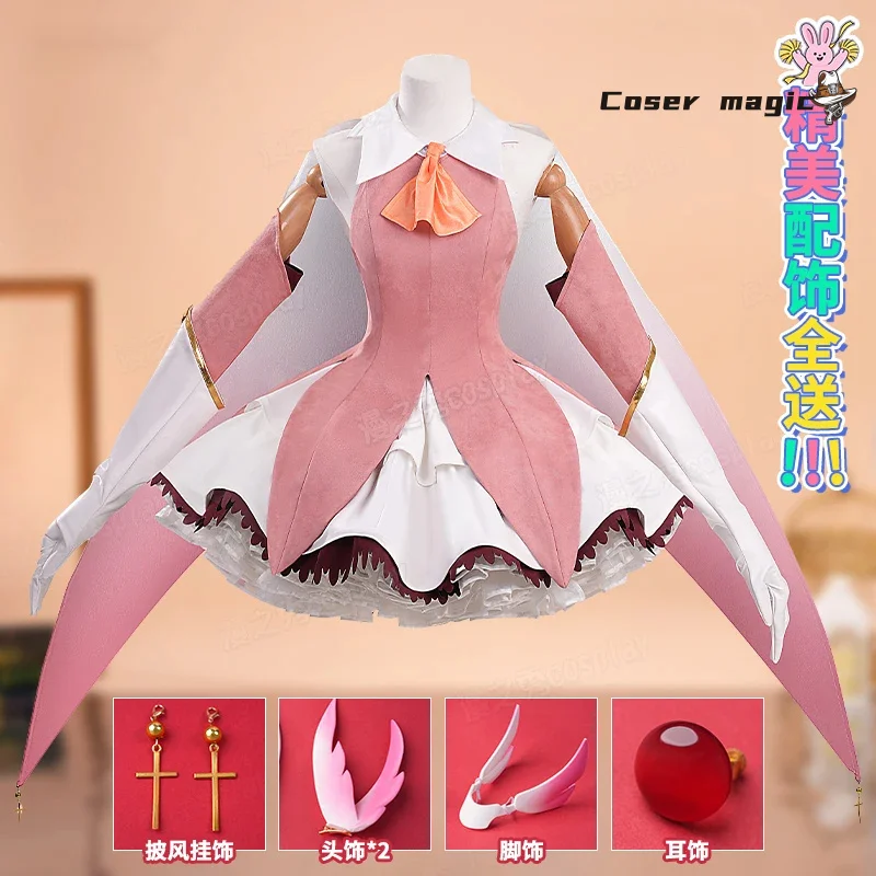 

Game Magic Girl Illyasviel von Einzbern Cosplay Costume Uniform Halloween Carnival Party Christmas Play Role Clothes Clothing