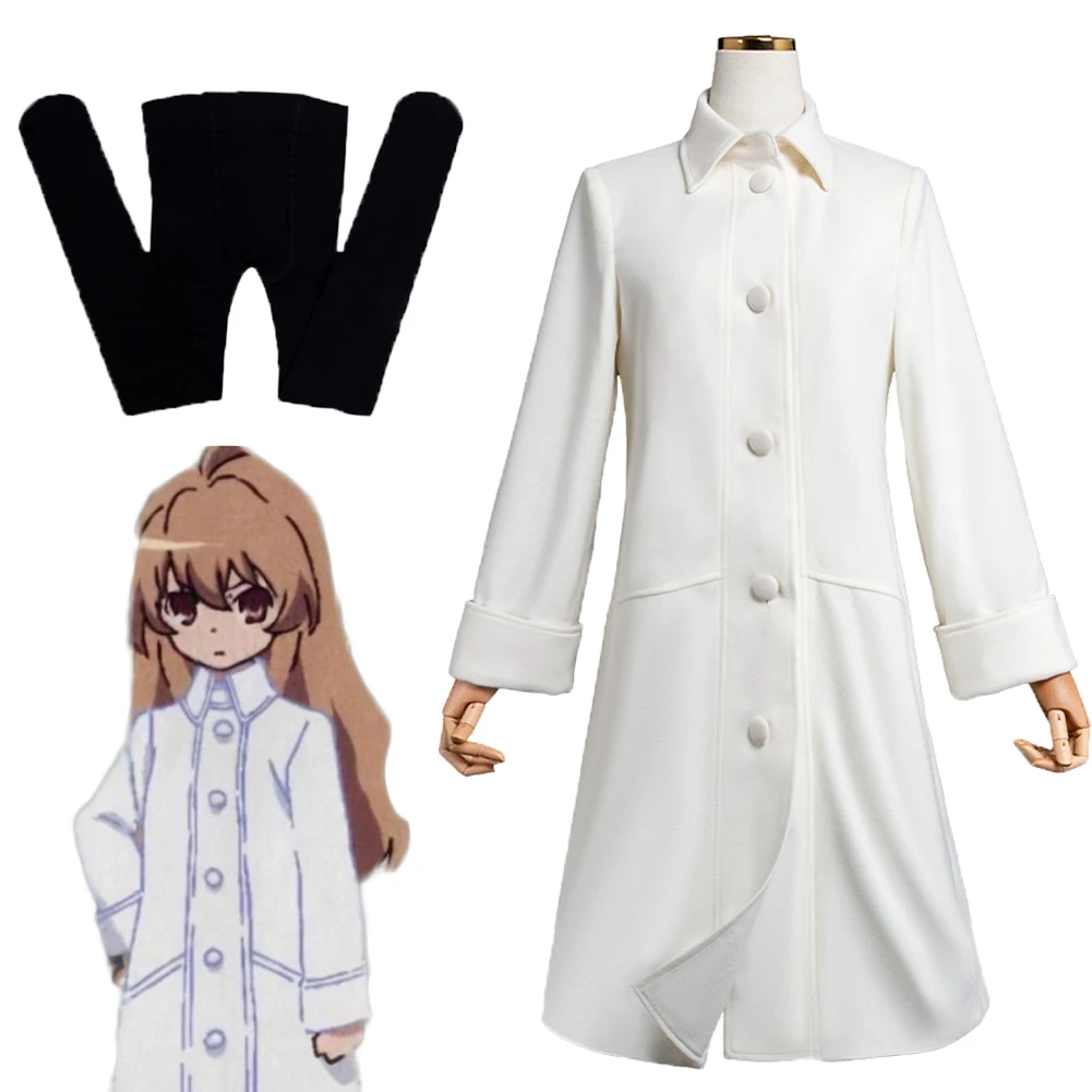 

Маскировка Айсака Тайга аниме Торадора косплей белое длинное пальто костюм колготки комплект одежды наряды на Хэллоуин карнавальная вечеринка