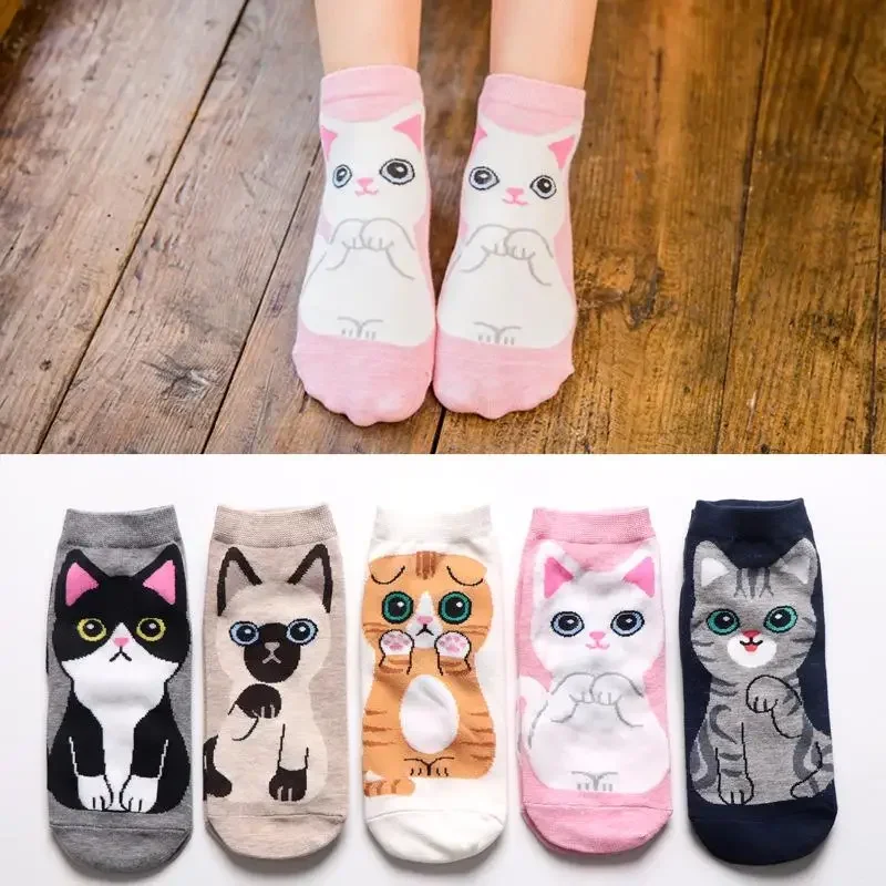 

1Pairs Cotton Short Sock Cartoon 3D Cat Puppy Dog Animal Socks Harajuku Kawaii Women Girls Anklet Socks Breathable Casual Sox