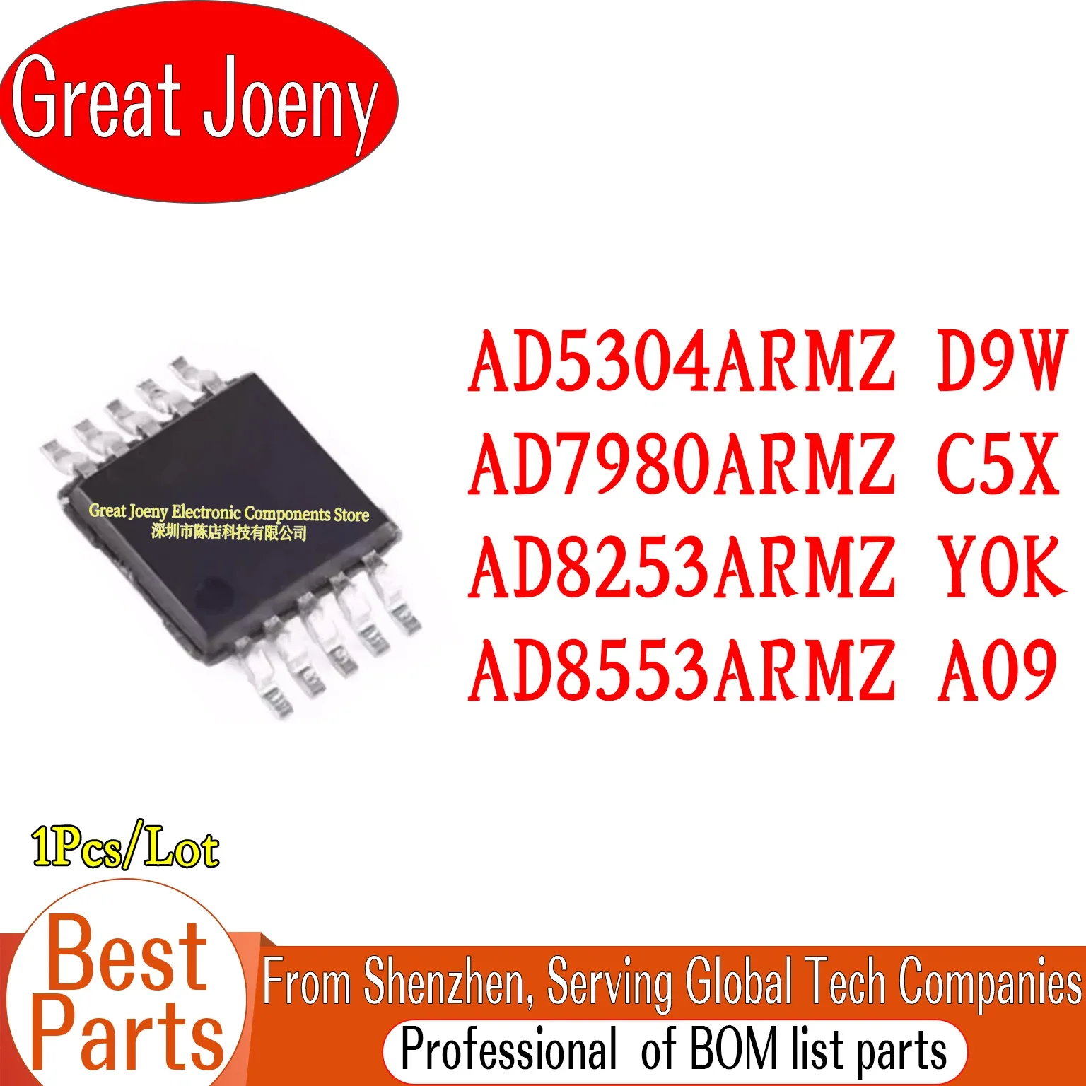 100% New Original AD5304ARMZ D9W AD7980ARMZ C5X AD8253ARMZ YOK AD8553ARMZ A09 IC Chipset MSOP-10 Bulk Best Price