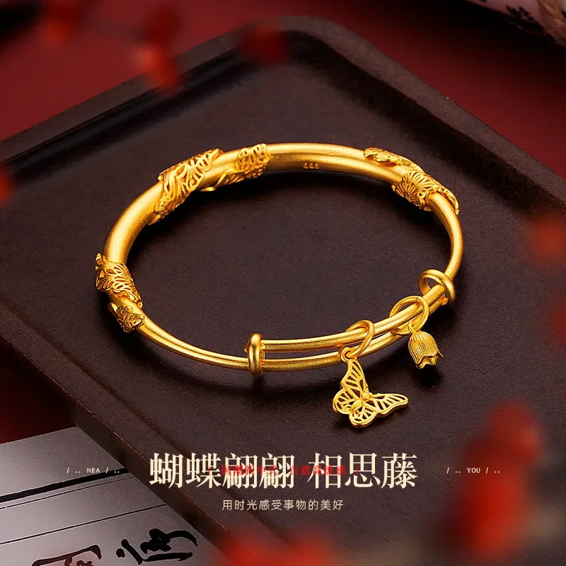 9999 Real Gold 24K New Chinese Style Flower Ancient Women's Niche Design Push-pull   Acacia Vine Butterfly Bracelet